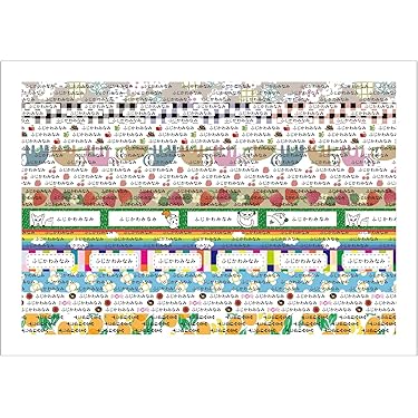 Amazon.co.jp 最新リリース: マスキングテープ の新着ランキング